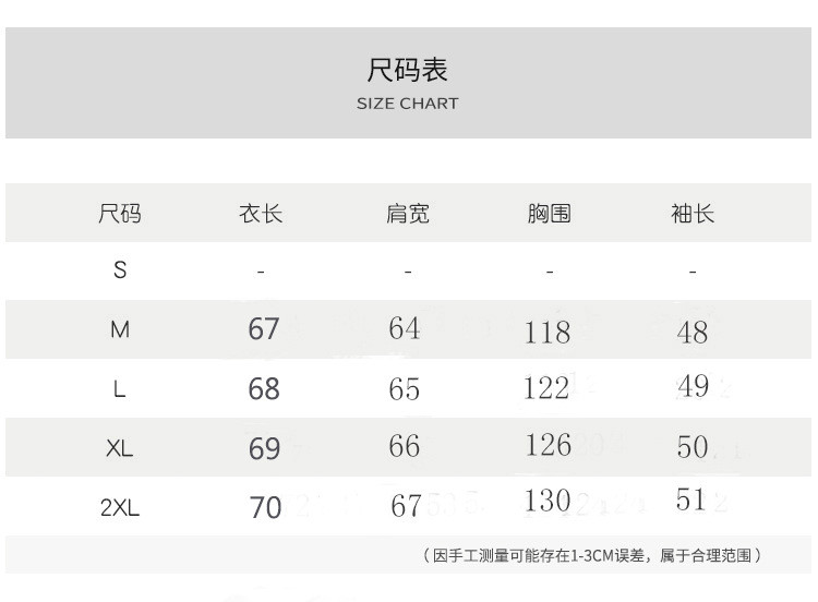 汤河之家 2020秋冬季新款潮流男式半高领条纹毛衣ins长袖宽松毛衫a