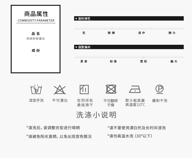 汤河之家 2020秋冬新款纯色打底高领长袖羊毛衫基础款百搭a