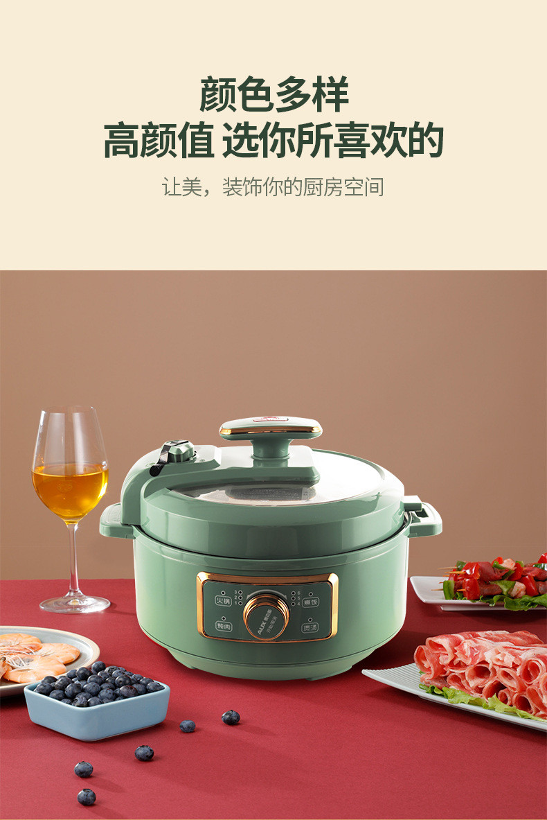 汤河店 新款智能原汁原味压力锅 家用多功能3L电饭煲礼品a