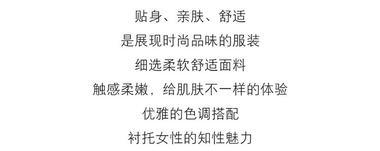 洋湖轩榭 中老年女装上衣春秋装外套妈妈西服40岁50中年女士大码格子小西装a