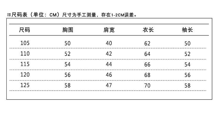 汤河之家 2020冬季男毛衣外套开衫韩版宽松休闲针织衫立领外穿上衣保暖男装a