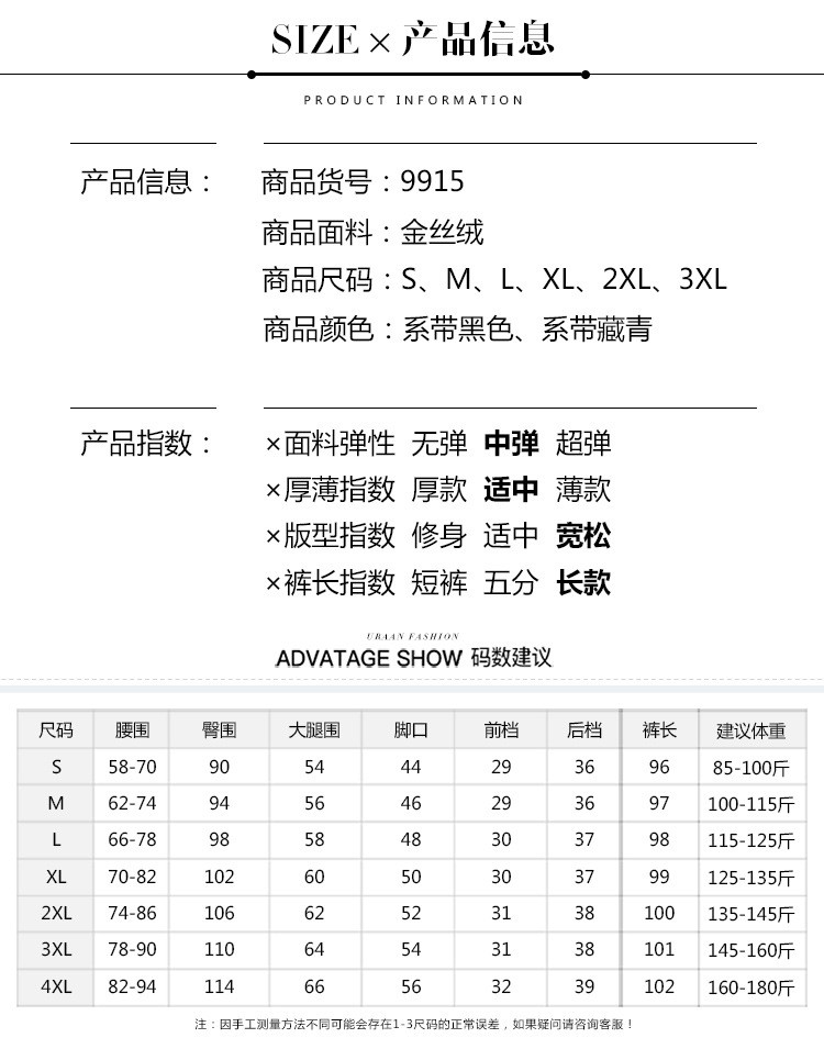 施悦名 2020金丝绒阔腿裤女坠感高腰宽松显瘦直筒裤运动休闲长裤子a