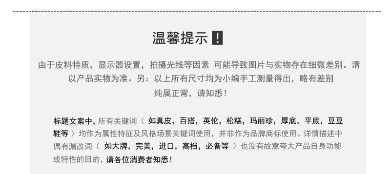 小童马 韩版百搭ins网红瘦瘦靴2020冬新款真皮粗跟短靴方头中跟网红靴子a