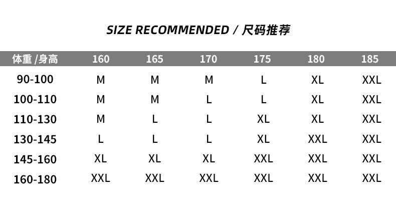 汤河之家 2020秋季新款连帽衫卫衣男日系字母印花外套a