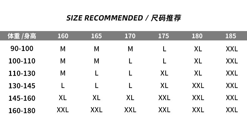 汤河之家 韩路日系男装 2020秋冬新款潮牌圆领毛衣男卡通图案情侣针织衫a