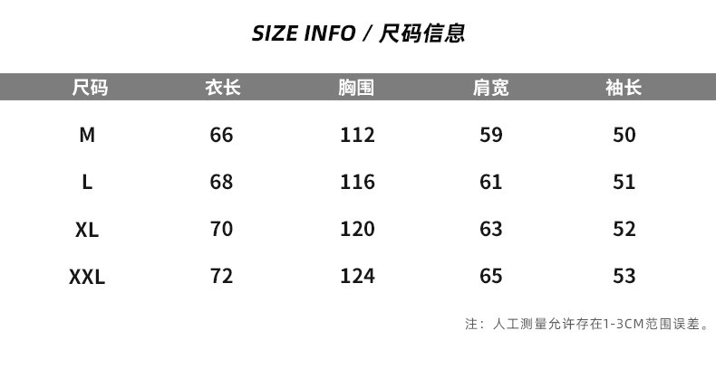 汤河之家 韩路日系男装 2020秋冬新款潮牌圆领毛衣男卡通图案情侣针织衫a