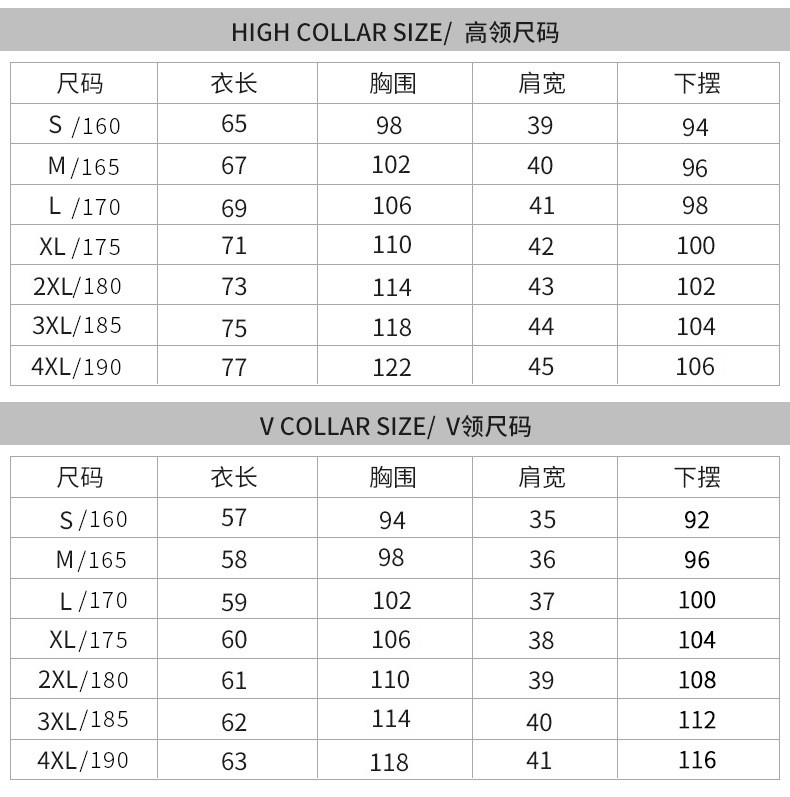 汤河之家 智能发热马甲男usb充电加热背心冬季保暖棉马甲加热衣服发热服