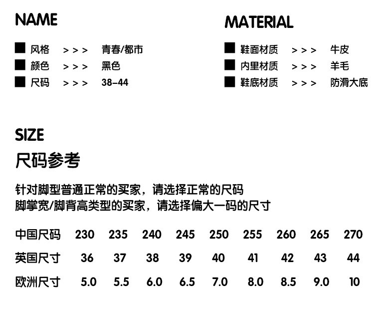 小童马 2020冬季新款皮棉鞋软皮厚底加厚羊毛男士棉鞋系带休闲爸爸鞋a