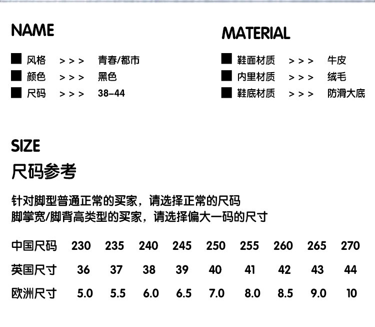 小童马 新款中老年棉鞋软皮牛筋底防滑男士高帮皮靴子加绒保暖冬季爸爸鞋a