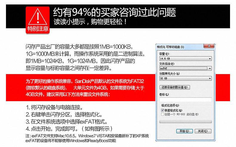 汤河店 内存卡TF卡 摄像机 录音笔 运动相机专用高速移动存储卡 8G—128Ga