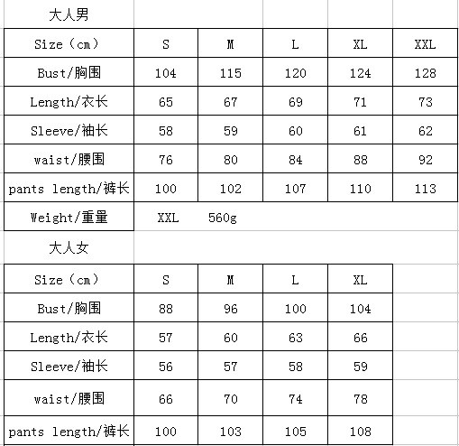 汤河店 2020爆款条纹格子长袖圆领长裤圣诞节麋鹿亲子装套装a