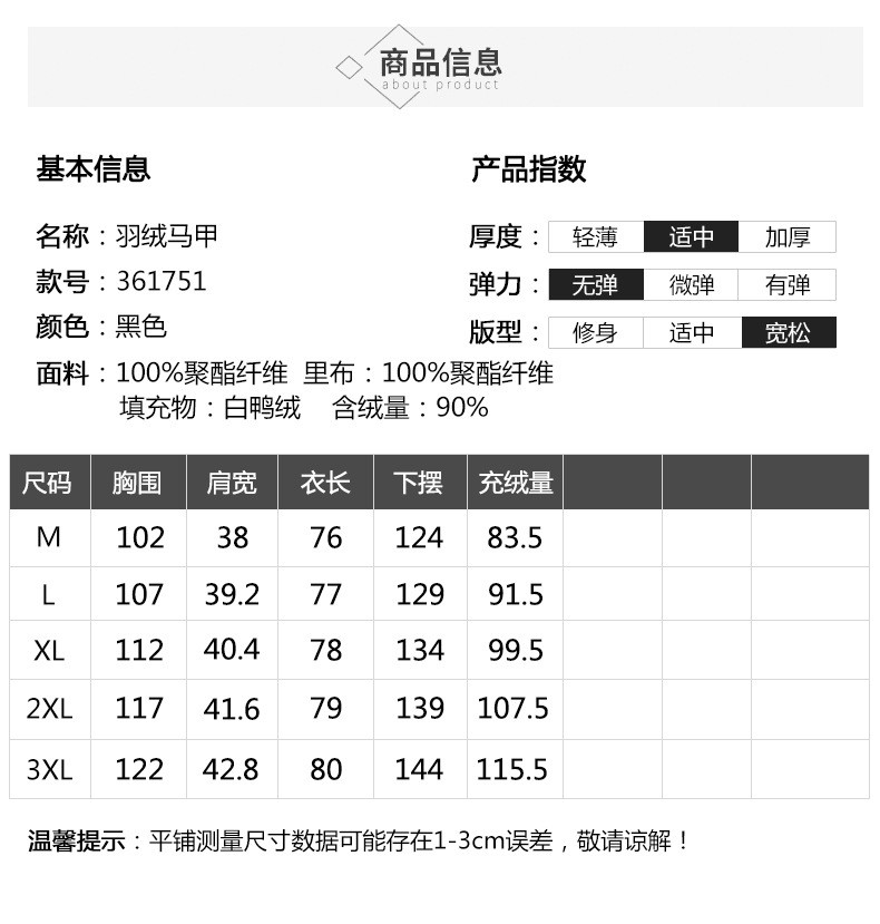 施悦名 2020秋冬季新款韩国羽绒服马甲女大码宽松中长款时尚外穿马夹外套