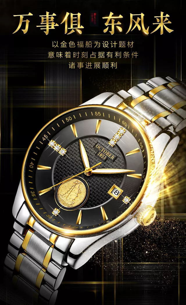 汤河店 onesecond/一秒精钢壳钢带钢表正品二类机械表商务机械手表