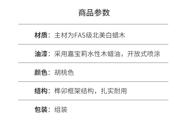 汤河店 日式全实木床北欧简约原木家具主卧白蜡木床1.8米双人床铜脚