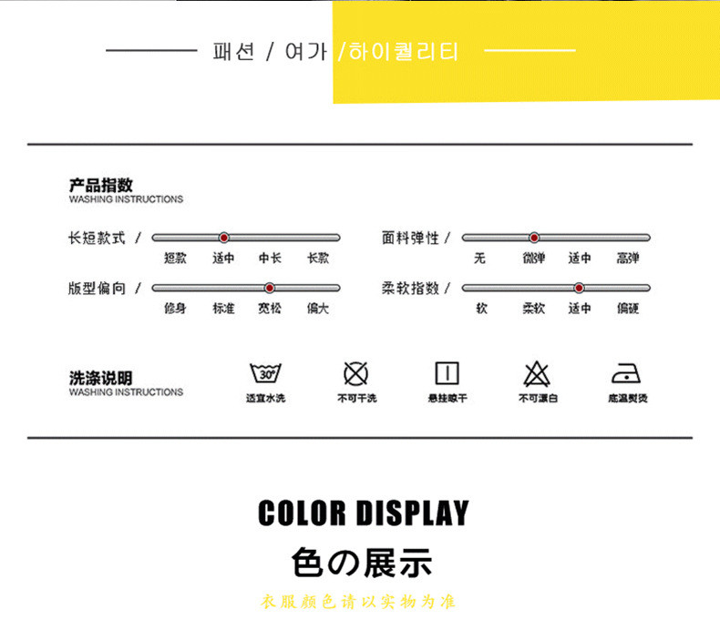 汤河之家 男士圆领毛衣2020秋冬韩版潮流套头针织衫青少年休闲宽松上衣百搭a