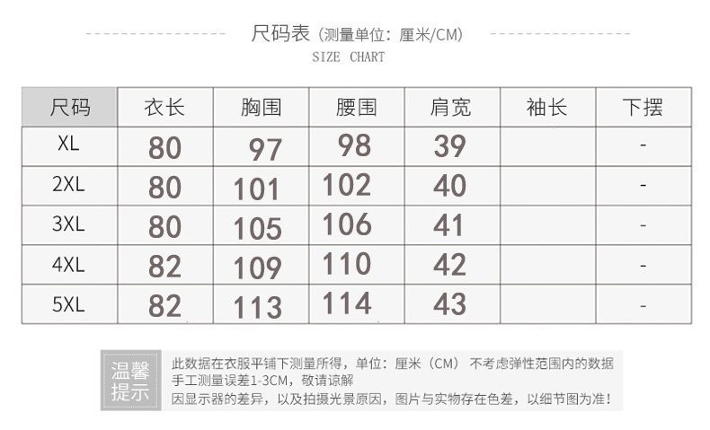 洋湖轩榭秋冬新款背心中长款颗粒绒连帽中老年女装马甲a