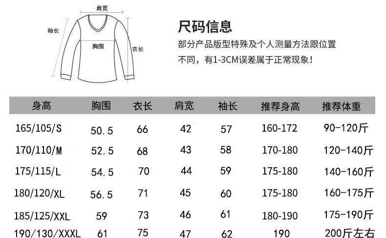 汤河之家 冬季新款男装毛衣半高领拉链加厚保暖男式针织衫a