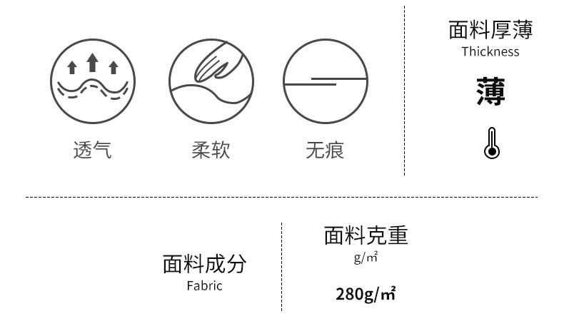 施悦名 秋冬款爆款德绒修身保暖内衣纯色无痕发热保暖米格绒秋衣秋裤套装