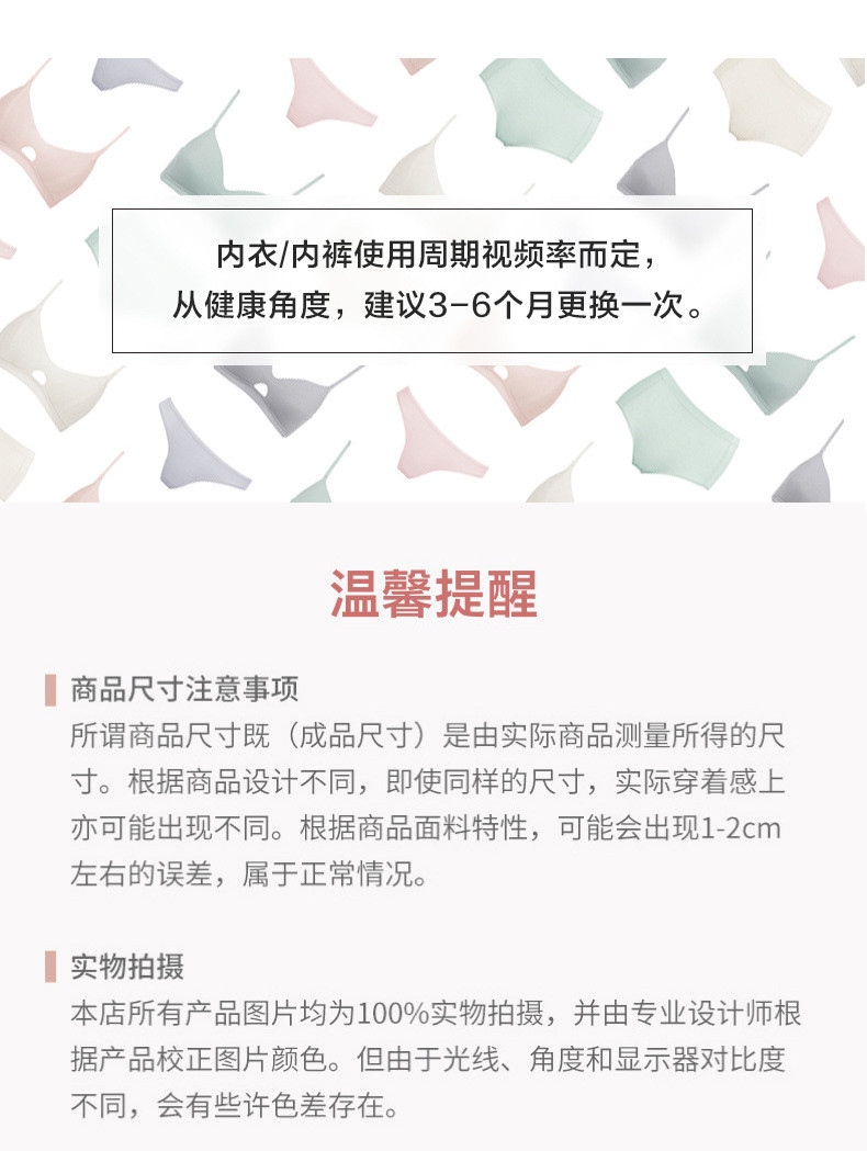 汤河之家 100%桑蚕丝男士保暖秋衣秋裤皮肤衣舒适内衣套装薄款亲肤打底滋润