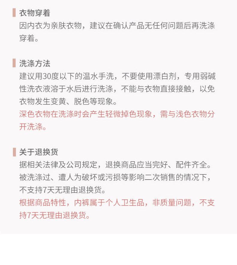 施悦名 新款法式仙女2代桑蚕丝无钢圈三角杯真丝文胸舒适薄款美背内衣