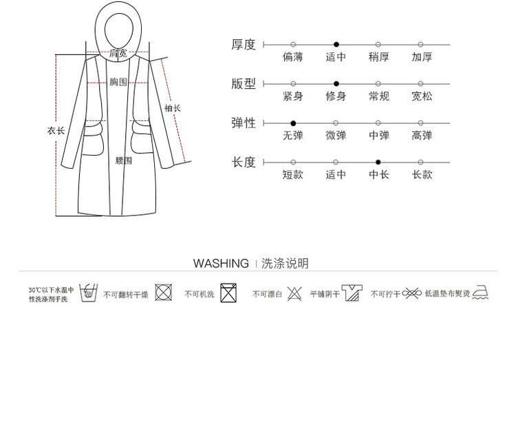 洋湖轩榭 2020年冬季新款花案加厚中老年妈妈装羽绒服a