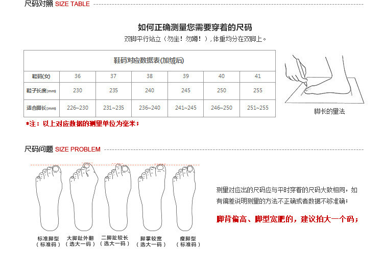 小童马 冬季时尚雨鞋女士保暖雨靴防滑水鞋高筒加棉水靴防水厨房劳保胶鞋