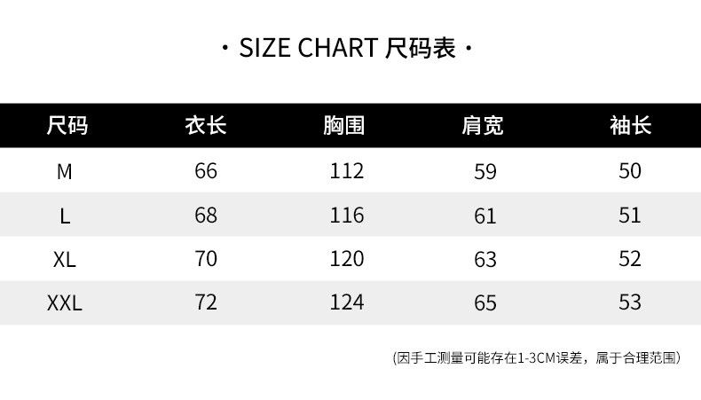 汤河之家 新港风男装 2020秋季新款针织衫太空畅想印花羊驼绒毛衣男潮a