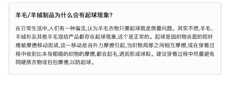 汤河之家 羊绒衫男高领加厚套头衫中青年时尚提花100%纯山羊绒双翻领毛线衣a