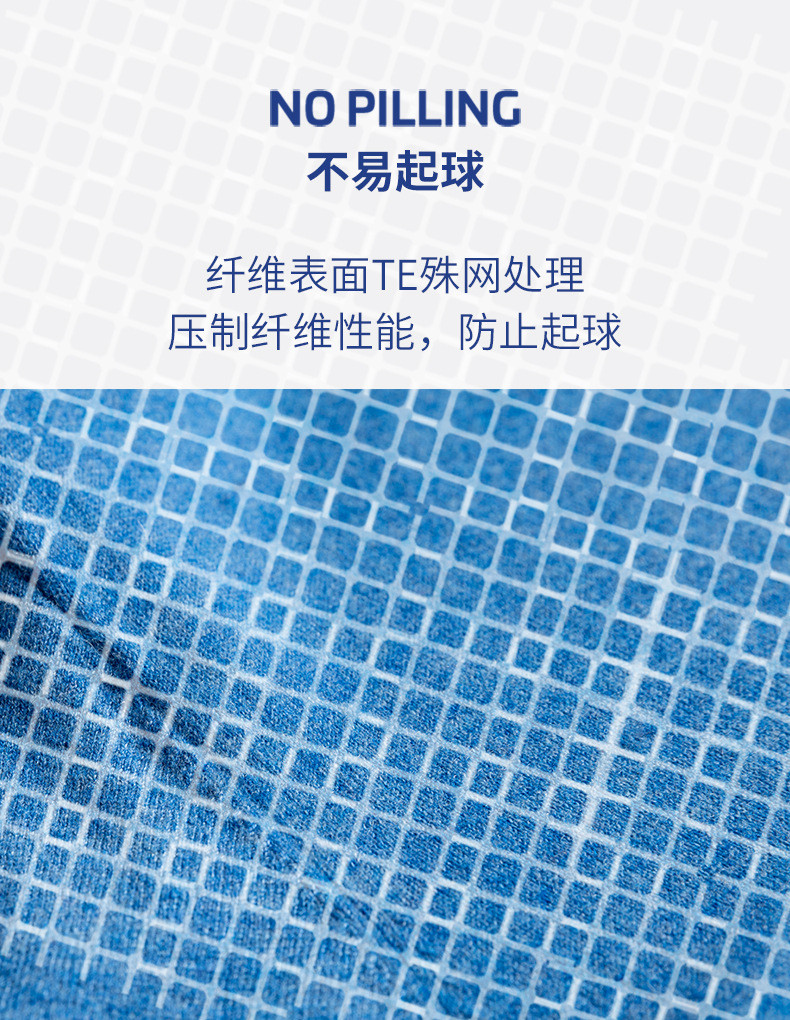 汤河之家 全羊毛衫男鸡心领套头长袖T恤针织打底衫男士V领薄款毛衣a