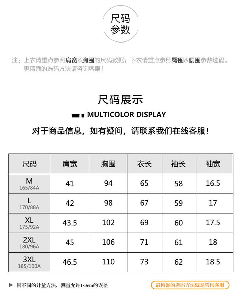 汤河之家 羊绒衫男高领加厚套头衫中青年时尚提花100%纯山羊绒双翻领毛线衣a