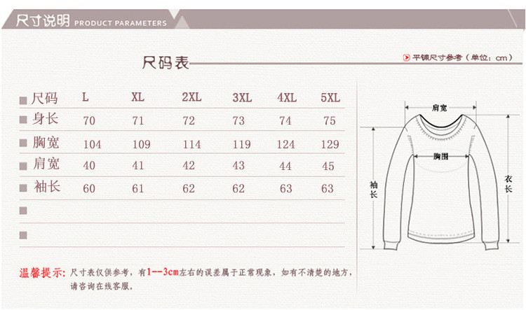 洋湖轩榭 短款冬装羽绒服50岁60中老年女装外套妈妈装纯色衣服大码奶奶上衣