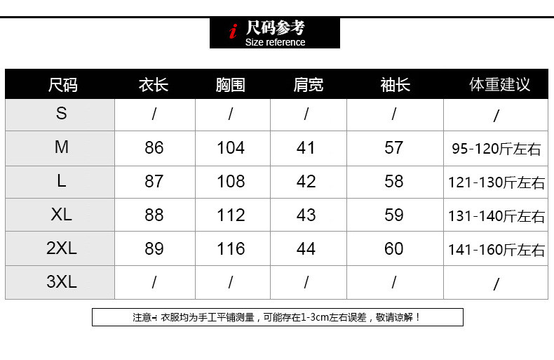 施悦名 派克服中长款女新款可拆卸兔毛内胆狐狸毛领皮草外套女a