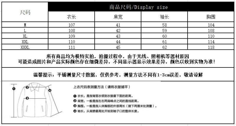 施悦名 冬季派克服女可拆卸獭兔内胆过膝长款貉子毛女式皮草外套a