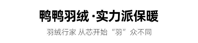 施悦名 鸭鸭中年妈妈羽绒服新款冬装中长款洋气外套中老年女老人棉服a