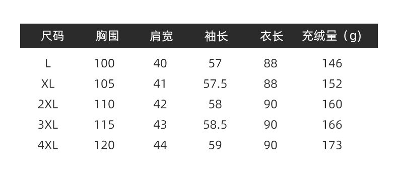 施悦名 鸭鸭中年妈妈羽绒服新款冬装中长款洋气外套中老年女老人棉服a