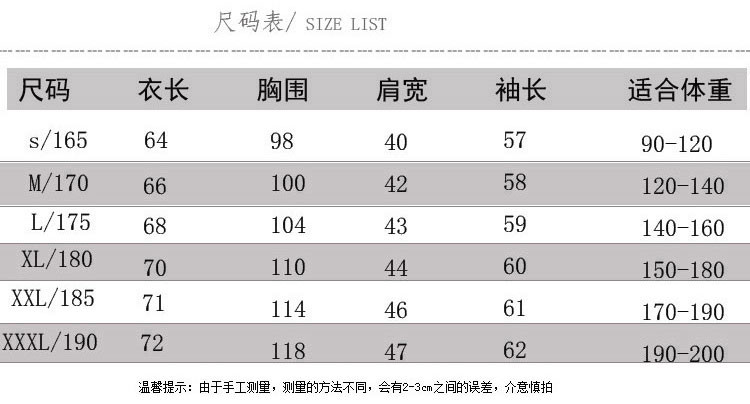 汤河之家 冬季高领纯山羊绒衫男加厚扭花毛衣休闲高翻领羊毛衫青中年打底衫a