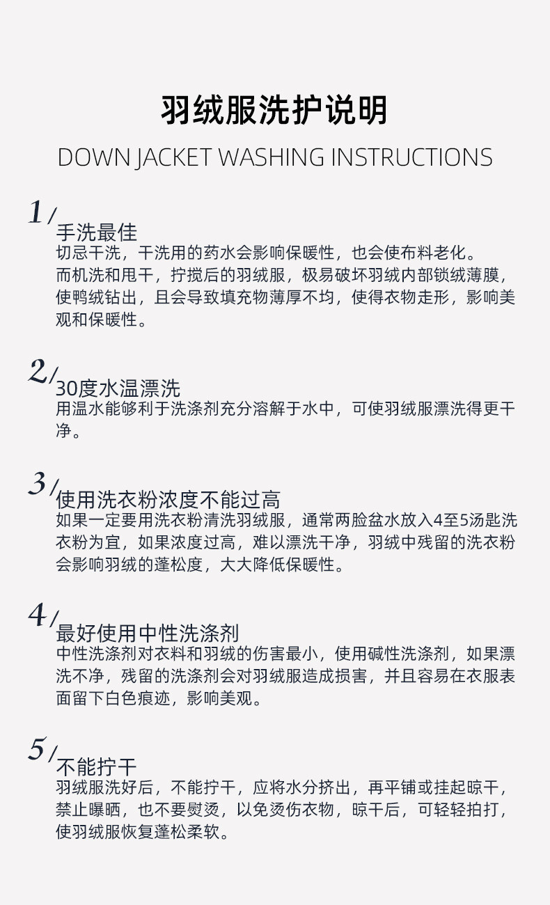 汤河之家 冬季纯色90白鸭绒加厚开衫青年拉链休闲羽绒服男a