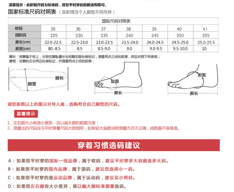 小童马 新款牛皮女式单鞋平底休闲中老年妈妈鞋软底轻便a