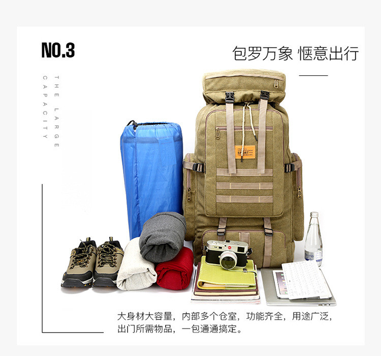 小童马 外贸双肩包帆布旅行包男户外背包大容量行李袋多功能徒步女登山包