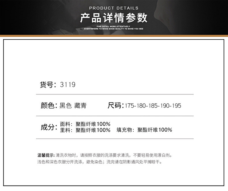 汤河之家 冬季新款中老年脱卸内胆两件套加厚棉衣男士爸爸外套棉袄羽绒棉服a