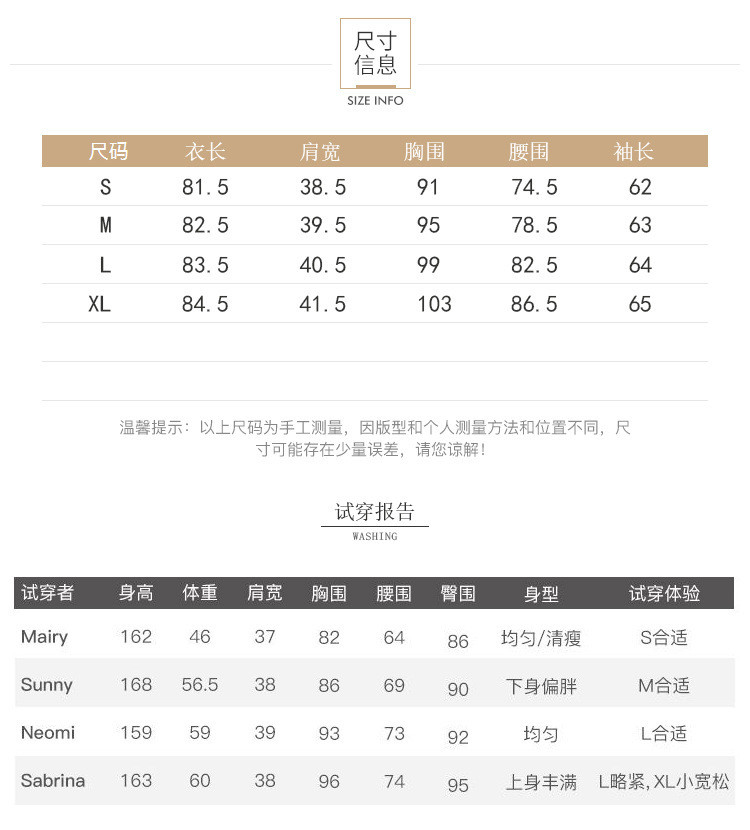 小童马 秋冬新款韩版气质修身显瘦轻熟风设计感小众格子西装连衣裙女a