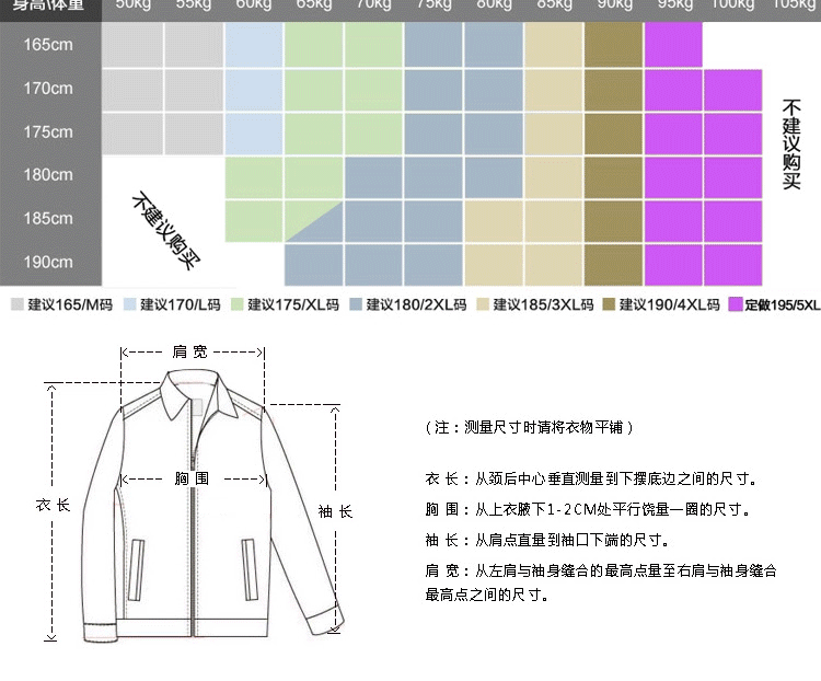 汤河之家 冬季新款皮衣羽绒服男中长款连帽银狐毛领韩版修身外套潮a