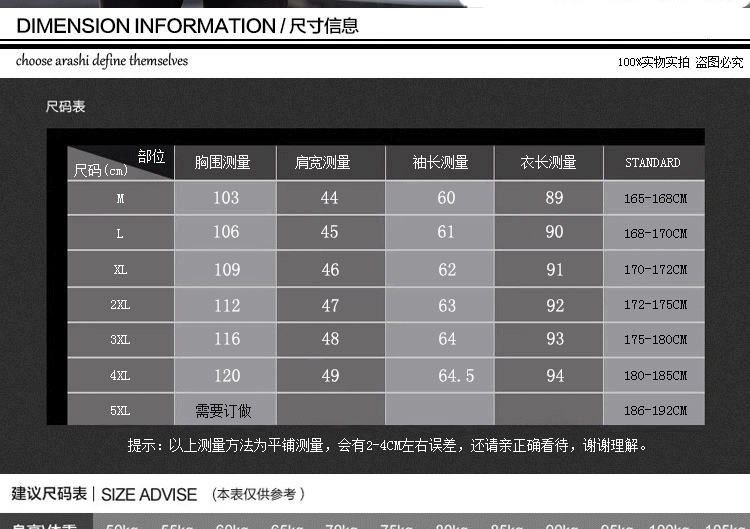 汤河之家 冬季新款皮衣羽绒服男中长款连帽银狐毛领韩版修身外套潮a