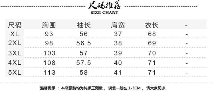 洋湖轩榭 中老年女装妈妈装毛呢小西装2021新款春装格子休闲宽松年轻外套女a