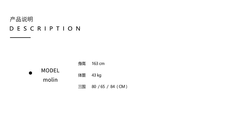 施悦名 冬季新品修身设计感百搭羊毛西服外套a