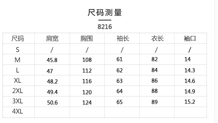 汤河之家 新款中年男双面呢羊毛大衣中长款加厚时尚百搭外套可卸鹅绒内胆a