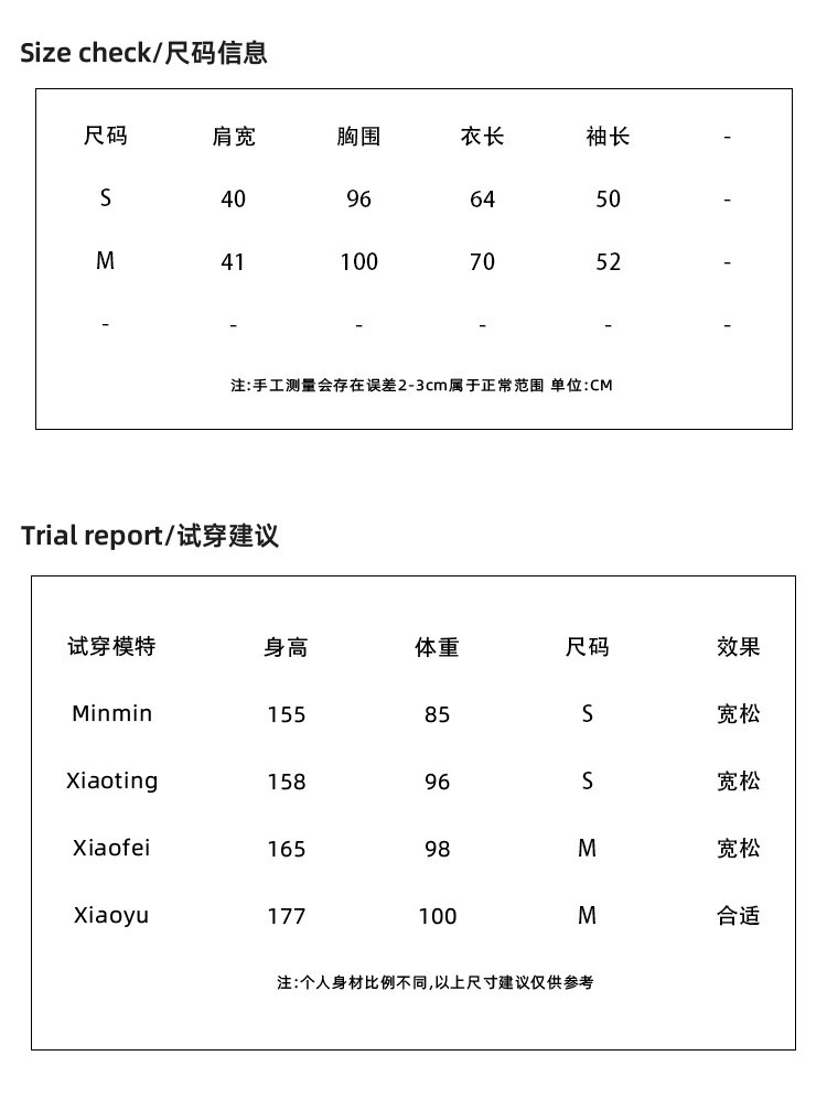 施悦名 小西装春季2021新款韩版气质宽松两粒扣休闲西服外套女a