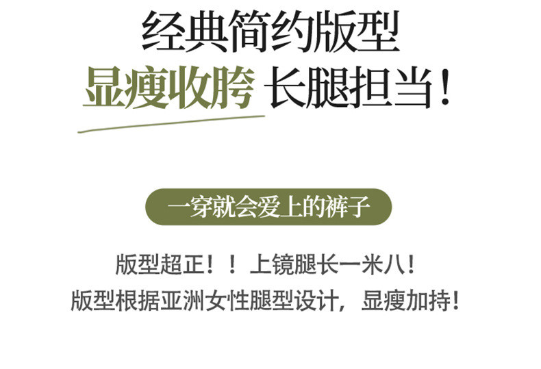 施悦名 印花阔腿裤女垂感裙裤2021春夏时尚大脚甩裤高腰宽腿长裤