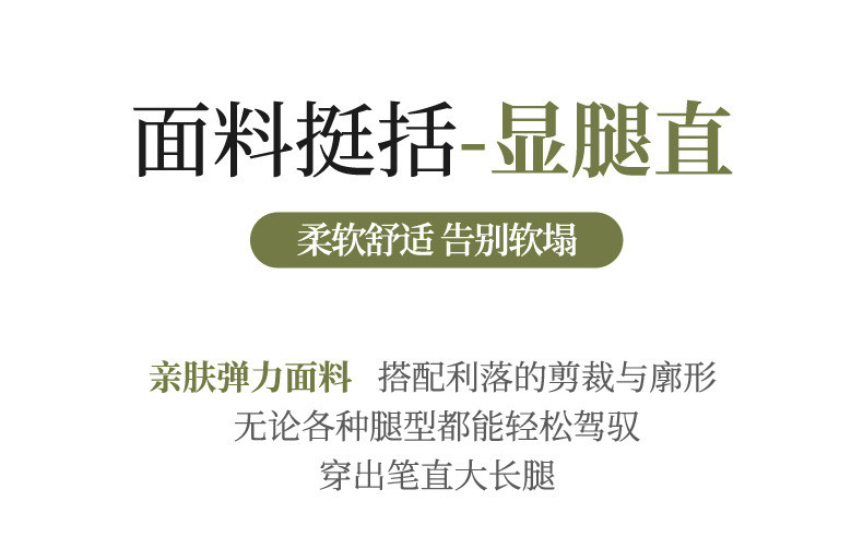 施悦名 印花阔腿裤女垂感裙裤2021春夏时尚大脚甩裤高腰宽腿长裤