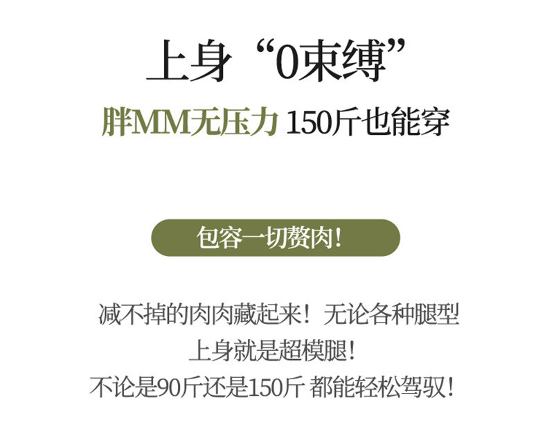 施悦名 印花阔腿裤女垂感裙裤2021春夏时尚大脚甩裤高腰宽腿长裤